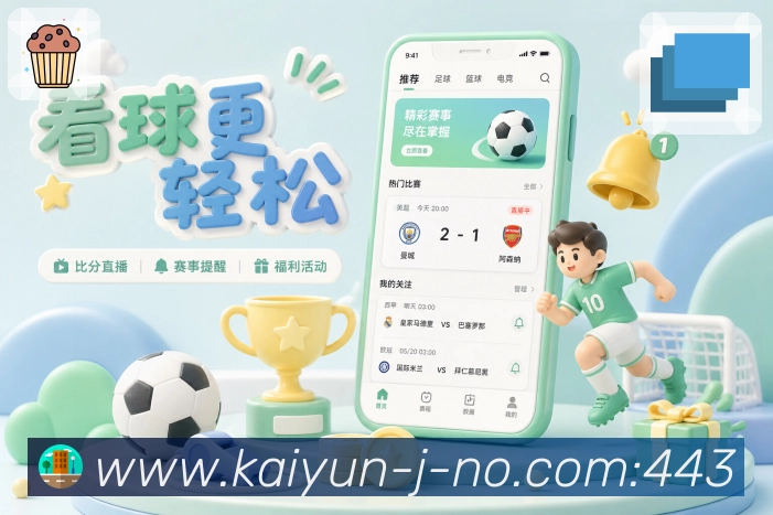消息速读
